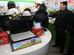 惠普携手大学生村官，渠道零距离进农家