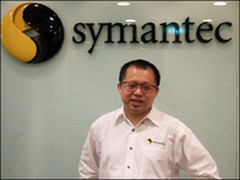 赛门铁克发布SEP12 打造云安全+安全云