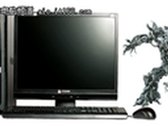 变形金刚来袭 方正电脑暑促大变型