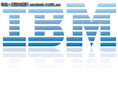 IBM拿下新纪录 43分钟内扫描10亿个文件
