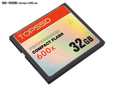 TOPSSD 600x高速CF卡 体验疯狂连拍！