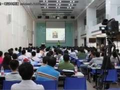 战国：深圳平板产业趋势与机遇研讨会！