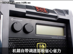 驾驭散热与噪音 暑期风扇调速机箱推荐