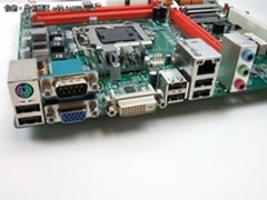 中端享受 主板ECS精英 H55H-M报价499元