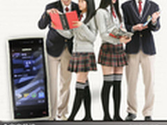 超值性价比 市售热门中端学生手机推荐