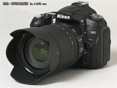 【成都】18-105套机尼康D90特价仅6850