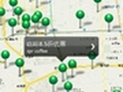 爱帮优惠时刻：你身边的优惠体验专家