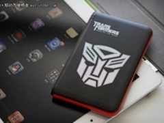 最安全《变形金刚3》系列移动硬盘问世