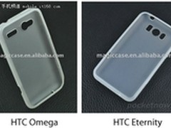 真机未到配件先行 HTC两款WP7新机曝光