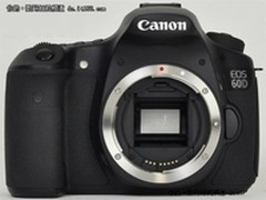 摄影爱好者必备神器 佳能60D(18-200)