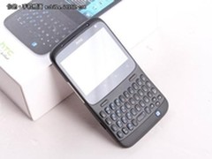 安卓全键盘智能机 HTC G16仅售价2090元