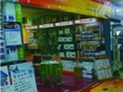 花开厦门，斐讯通信再拓品牌形象店
