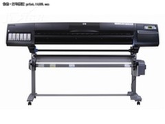 惠普Designjet 5100 限量特价批发中