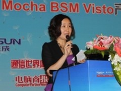 天作之合 华胜天成收购摩卡后的变化