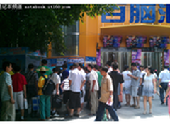  走进百脑汇  畅享快乐暑期