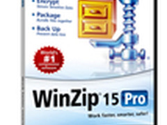 超强力加密压缩 WinZip 15中文版发布