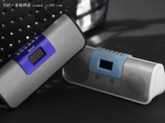 配个iPad更好 拜尔S200小音箱售价128元