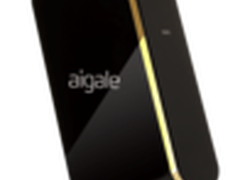 海联达aigale R200 FTP强劲路由!