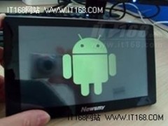 当纽曼P7爱上诺基亚5800xm  结果……