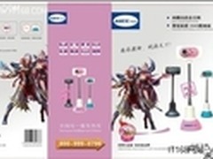 品质之选—AAEW宇达为三灯飞艇摄像头  