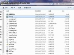 【玩快Win7】轻松让Windows7显示摄像头
