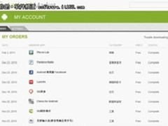DroidDream死灰复燃 手机病毒渐成趋势
