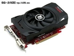 开卖了! 迪兰HD 6750恒金512M到货