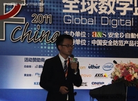 索尼文军：高清行业应用的深度思考