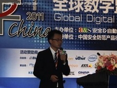 索尼文军：高清行业应用的深度思考