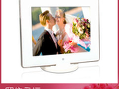 定格每个开心瞬间 天敏DPF83B数码相框