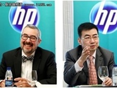 赢在起点 惠普推动企业IT转型思路解析