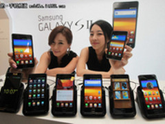 【成都】三星i9001粉墨登场 特价仅3160