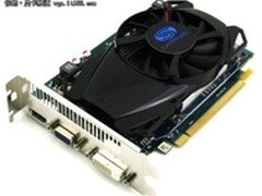 新品上市！蓝宝HD6670海外版到货