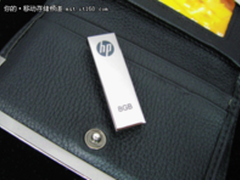 要温度更要风度 HP冷酷金属U盘大推荐