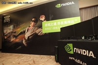 ChinaJoy：NVIDIA携开发商共谱游戏之道