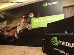 ChinaJoy：NVIDIA携开发商共谱游戏之道
