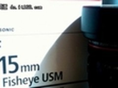 首现加拿大 佳能EF8-15F4鱼眼镜头铺货