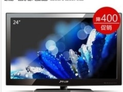 高清画质卧室宝贝 同方 LE-24B90仅1599