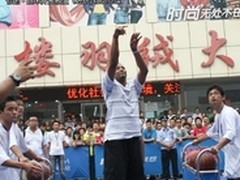 2011联想-NBA篮球体验之旅石家庄站
