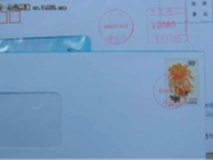 邮资戳要清晰天威Pitney DM墨盒帮到您