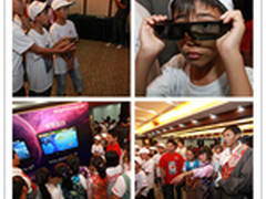 TCL3D科技之旅 首掀3D科技知识大普及