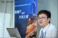 HP ProLiant DL家族成就企业“适能IT”