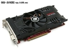 千元王者！迪兰HD6790酷能+热卖中