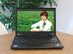 【成都】i3商务本小黑X220I C11仅6199