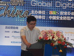 索贝：视频监控发展的三大趋势分析