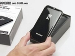 金士顿推出无线存储设备新品Wi-Drive