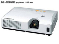 特价优惠送包包 日立HCP-U27E仅3499元