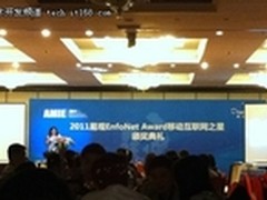 AdTOUCH荣膺两项大奖 巩固业界翘楚地位