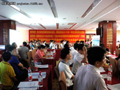 雅图全国巡展第四站在南宁顺利召开