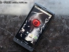 【成都】智能3G 摩托罗拉ME811售2850元